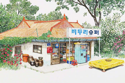 ������ʧ���ӻ���-�����廭ʦ Lee Me Kyeoung�������¼