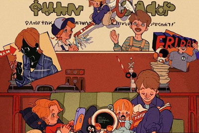 ���߸����ص����ʽ���ŷ�廭