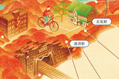 ֱ����Ȥ�Ĺ۹��ͼ�廭18luck����ȫվ