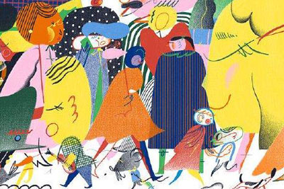 ������廭ʦ Gizem Vural Ǧ�ʻ�����