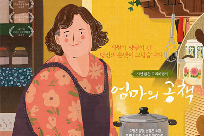 �廭ʦ molee_heeni �廭��Ʒ