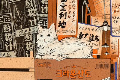 è��������廭����