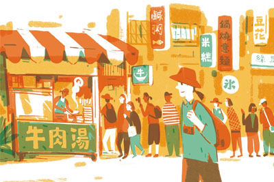 ̨��ʡ�廭ʦ�ּҗ���̨�ϡ�ϵ�в廭����