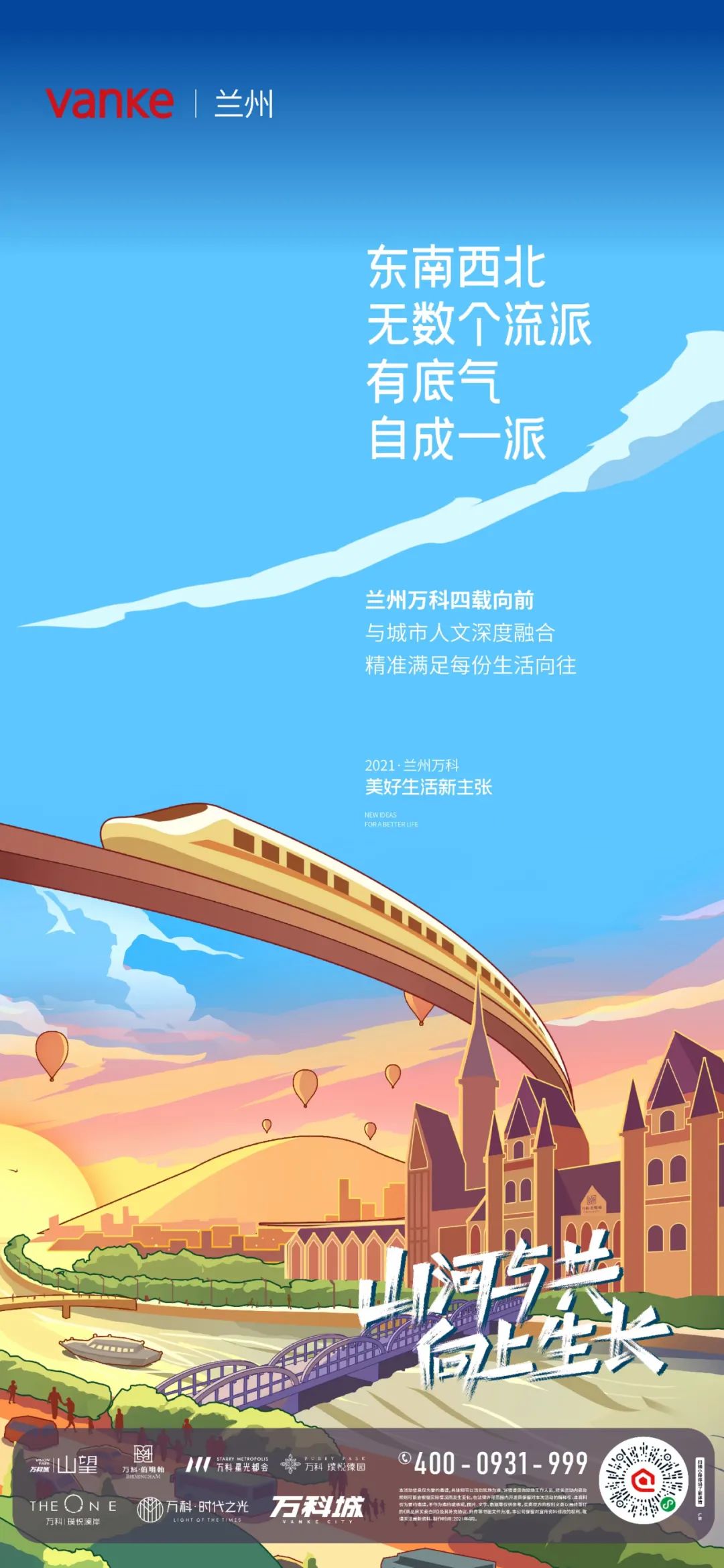 ���ز��ֻ�<a href=http://m.biwataku.com/sheji/chahua/ target=_blank class=infotextkey>�廭</a>���⺣��<a href=http://m.biwataku.com/ target=_blank class=infotextkey>18luck����ȫվ</a>