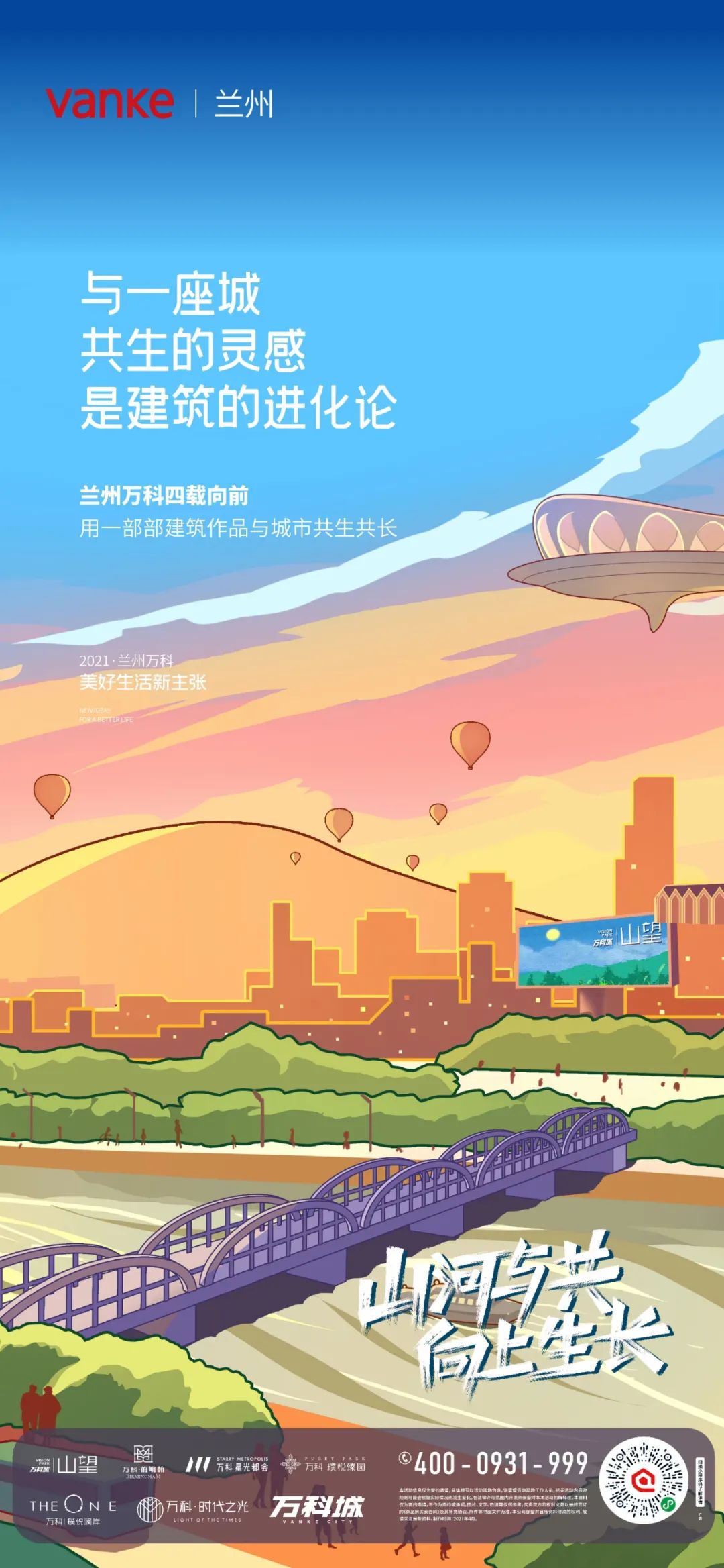 ���ز��ֻ�<a href=http://m.biwataku.com/sheji/chahua/ target=_blank class=infotextkey>�廭</a>���⺣��<a href=http://m.biwataku.com/ target=_blank class=infotextkey>18luck����ȫվ</a>