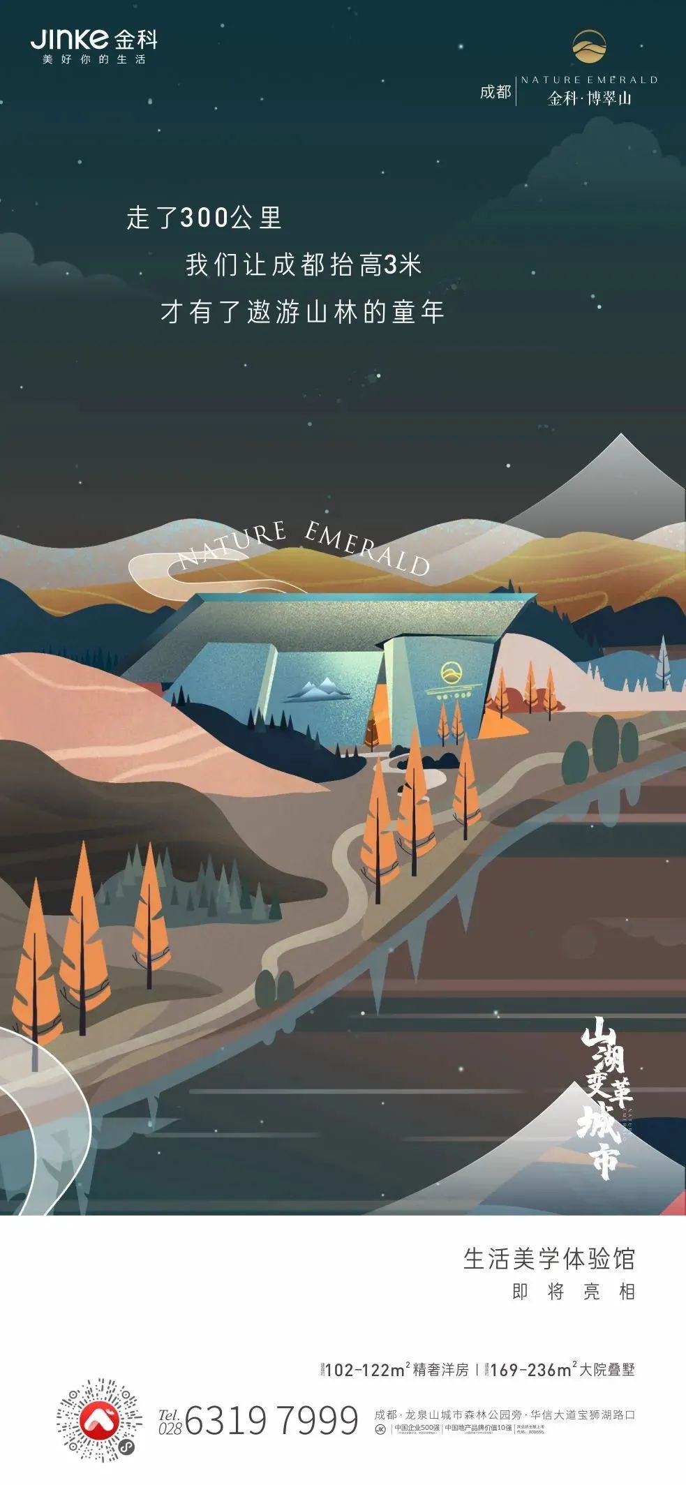 ���ز��ֻ�<a href=http://m.biwataku.com/sheji/chahua/ target=_blank class=infotextkey>�廭</a>���⺣��<a href=http://m.biwataku.com/ target=_blank class=infotextkey>18luck����ȫվ</a>