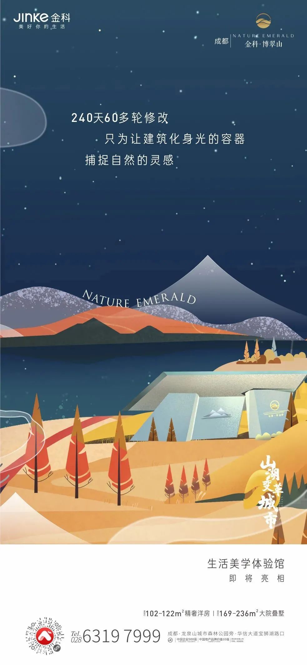 ���ز��ֻ�<a href=http://m.biwataku.com/sheji/chahua/ target=_blank class=infotextkey>�廭</a>���⺣��<a href=http://m.biwataku.com/ target=_blank class=infotextkey>18luck����ȫվ</a>