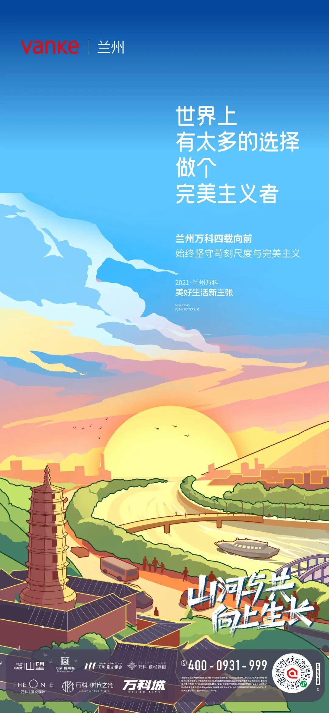 ���ز��ֻ�<a href=http://m.biwataku.com/sheji/chahua/ target=_blank class=infotextkey>�廭</a>���⺣��<a href=http://m.biwataku.com/ target=_blank class=infotextkey>18luck����ȫվ</a>