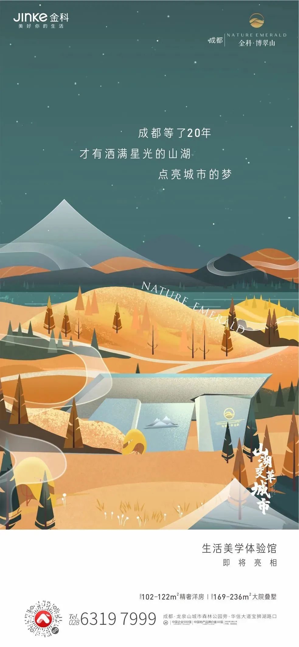 ���ز��ֻ�<a href=http://m.biwataku.com/sheji/chahua/ target=_blank class=infotextkey>�廭</a>���⺣��<a href=http://m.biwataku.com/ target=_blank class=infotextkey>18luck����ȫվ</a>