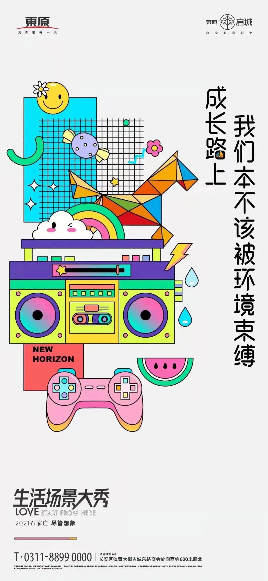 ���ز��ֻ�<a href=http://m.biwataku.com/sheji/chahua/ target=_blank class=infotextkey>�廭</a>���⺣��<a href=http://m.biwataku.com/ target=_blank class=infotextkey>18luck����ȫվ</a>