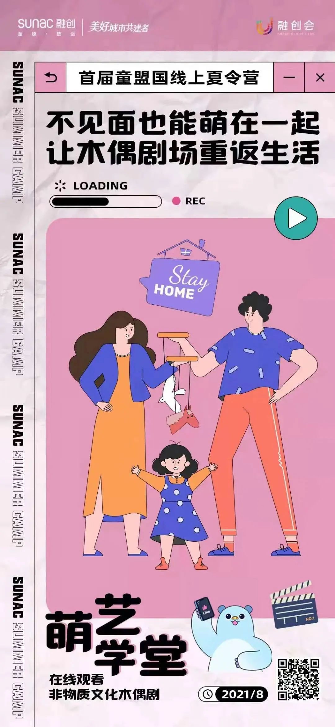 ���ز��ֻ�<a href=http://m.biwataku.com/sheji/chahua/ target=_blank class=infotextkey>�廭</a>���⺣��<a href=http://m.biwataku.com/ target=_blank class=infotextkey>18luck����ȫվ</a>