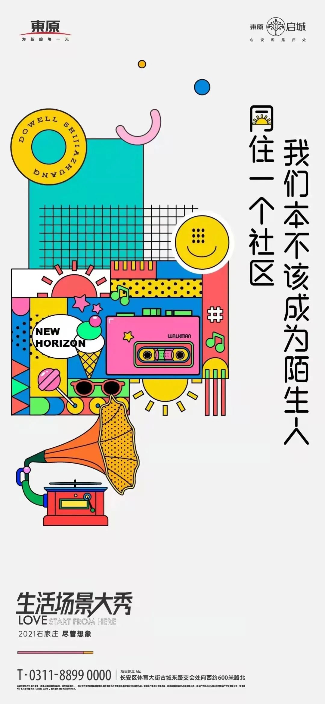 ���ز��ֻ�<a href=http://m.biwataku.com/sheji/chahua/ target=_blank class=infotextkey>�廭</a>���⺣��<a href=http://m.biwataku.com/ target=_blank class=infotextkey>18luck����ȫվ</a>