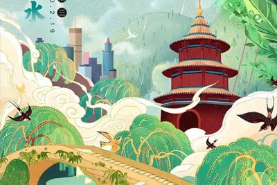 �ر�����ζ�ĵز��������ƺ���