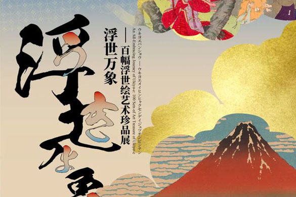 2021�й�����������ݺ���18luck����ȫվ����ƽ�100ǿ���ϣ�