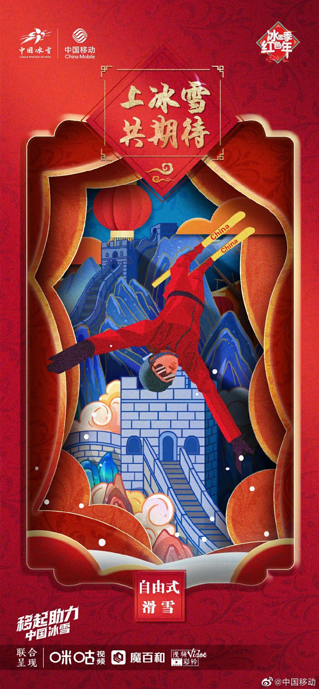 ���»���ƺ���<a href=http://m.biwataku.com/ target=_blank class=infotextkey>18luck����ȫվ</a>��Ʒ�Ʒ��ļҴ���ǿ��