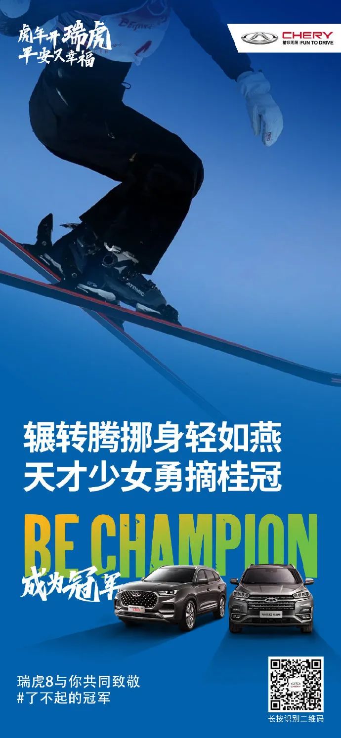 ���»���ƺ���<a href=http://m.biwataku.com/ target=_blank class=infotextkey>18luck����ȫվ</a>��Ʒ�Ʒ��ļҴ���ǿ��