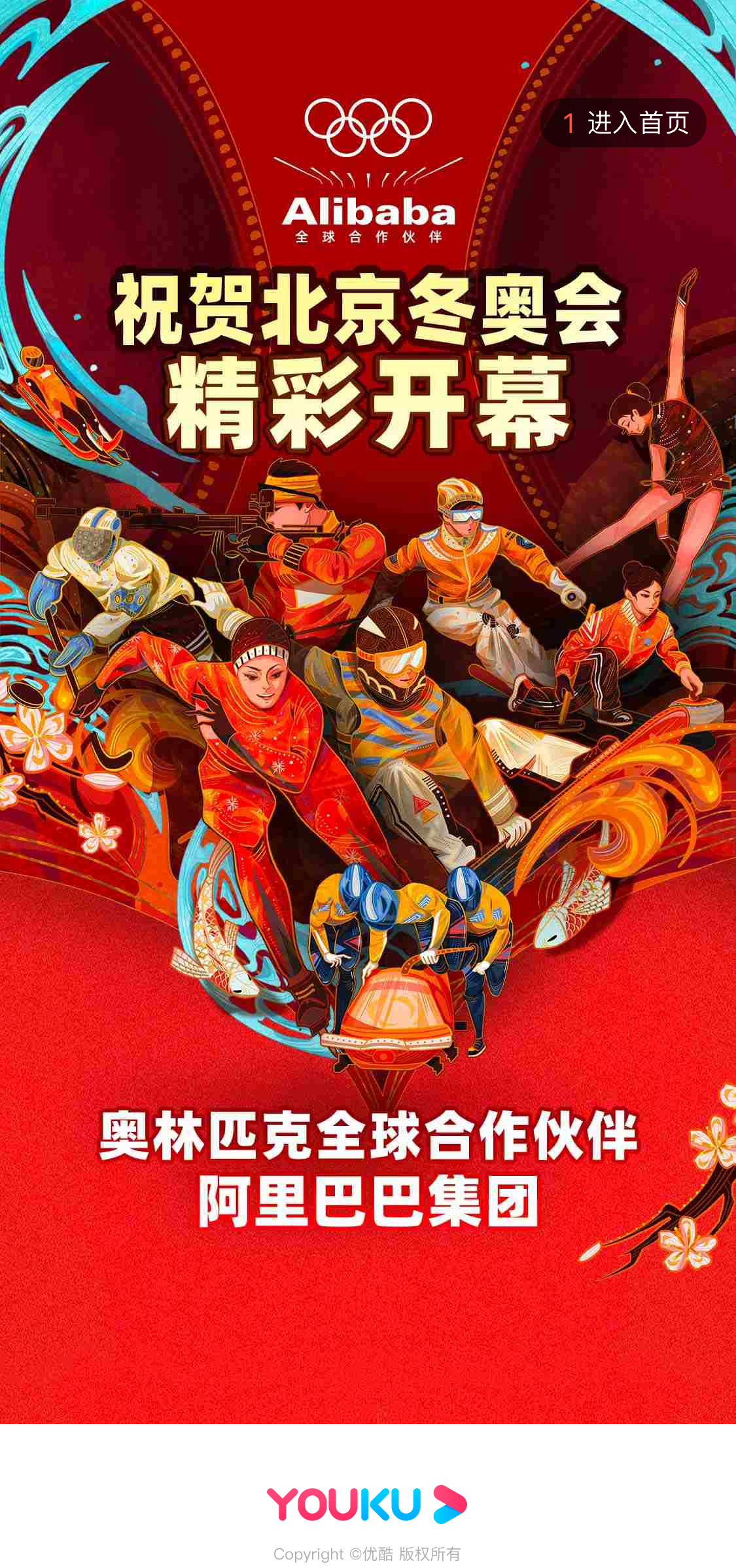 ���»���ƺ���<a href=http://m.biwataku.com/ target=_blank class=infotextkey>18luck����ȫվ</a>��Ʒ�Ʒ��ļҴ���ǿ��