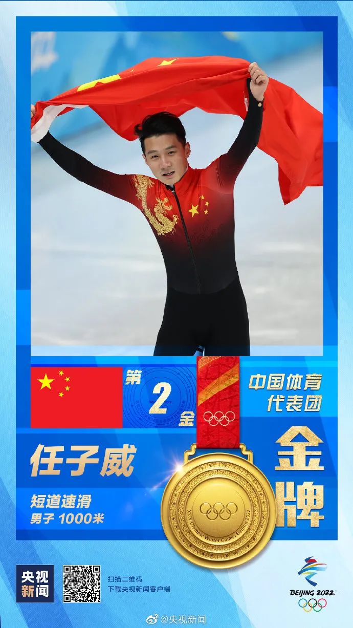 ���»���ƺ���<a href=http://m.biwataku.com/ target=_blank class=infotextkey>18luck����ȫվ</a>��Ʒ�Ʒ��ļҴ���ǿ��