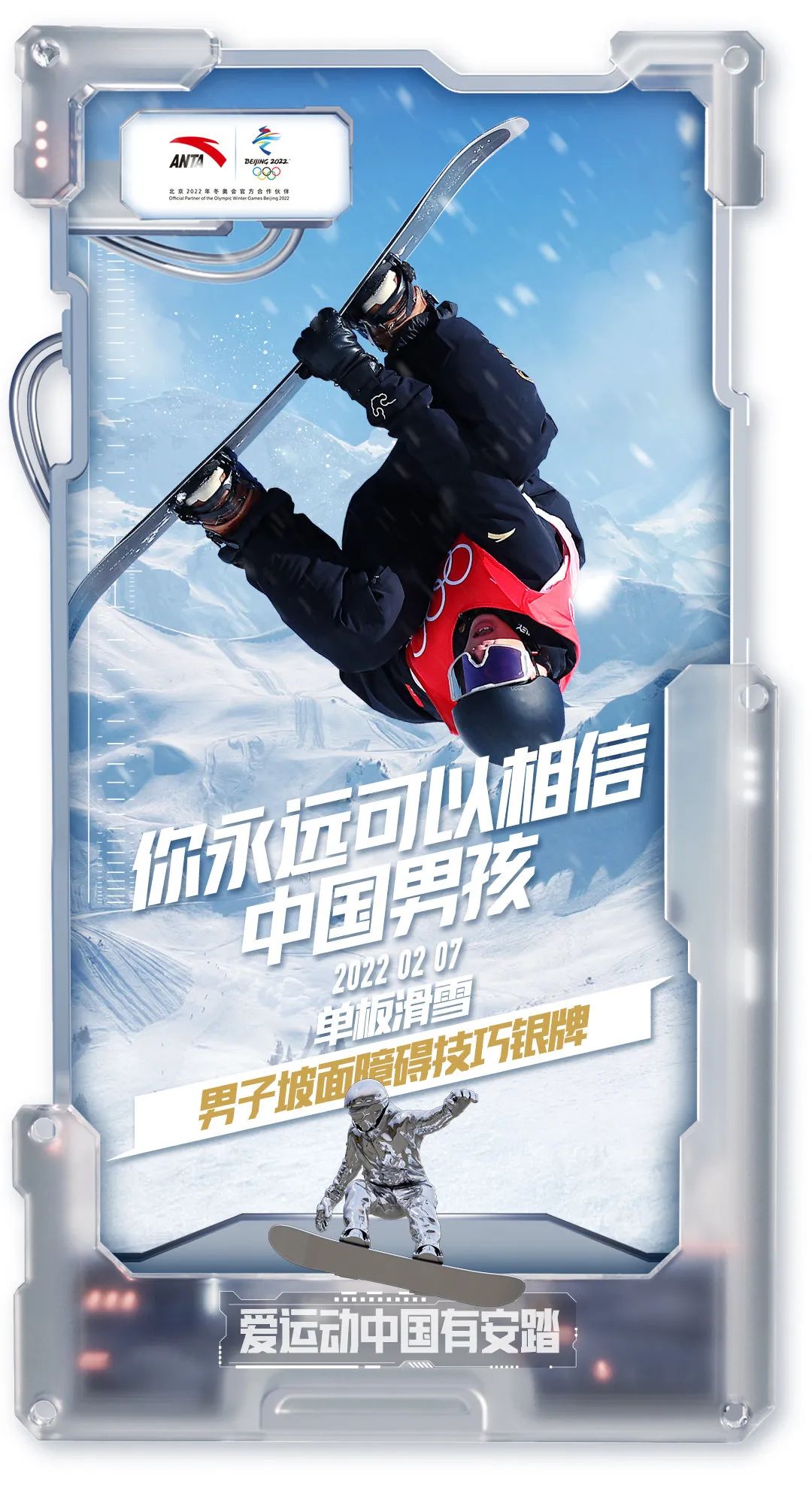 ���»���ƺ���<a href=http://m.biwataku.com/ target=_blank class=infotextkey>18luck����ȫվ</a>��Ʒ�Ʒ��ļҴ���ǿ��