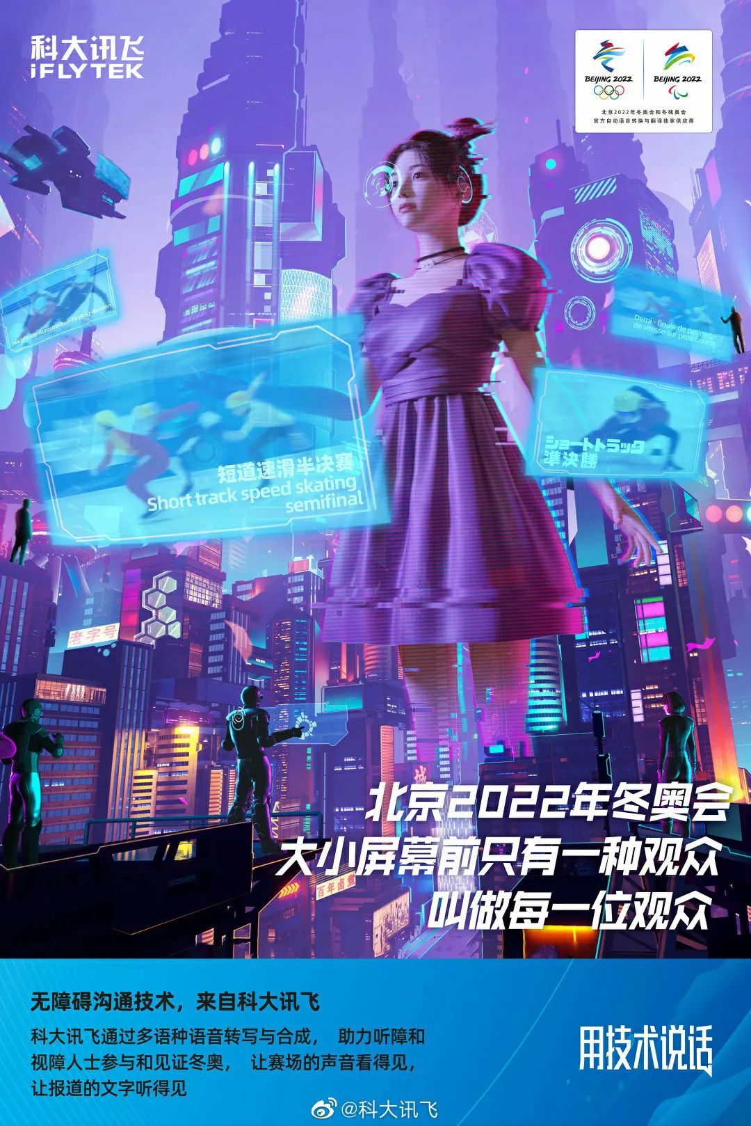 ���»���ƺ���<a href=http://m.biwataku.com/ target=_blank class=infotextkey>18luck����ȫվ</a>��Ʒ�Ʒ��ļҴ���ǿ��