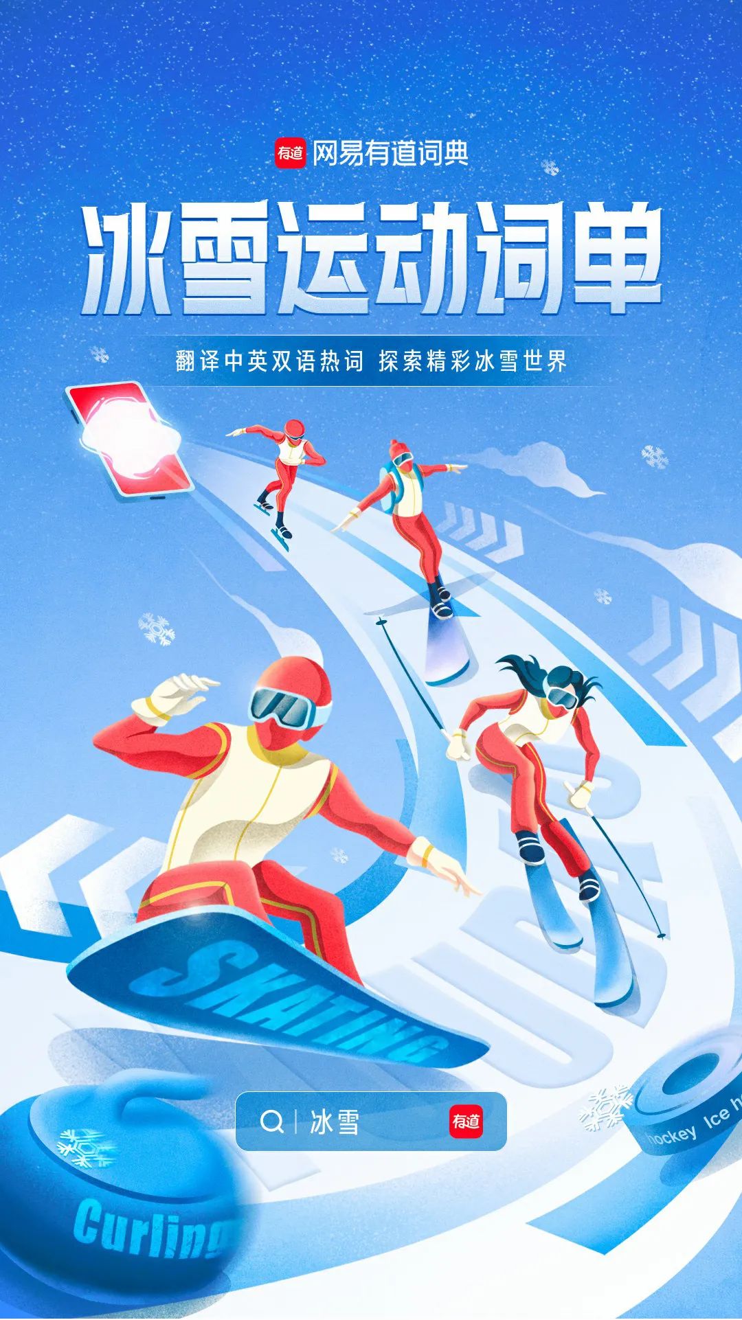 ���»���ƺ���<a href=http://m.biwataku.com/ target=_blank class=infotextkey>18luck����ȫվ</a>��Ʒ�Ʒ��ļҴ���ǿ��