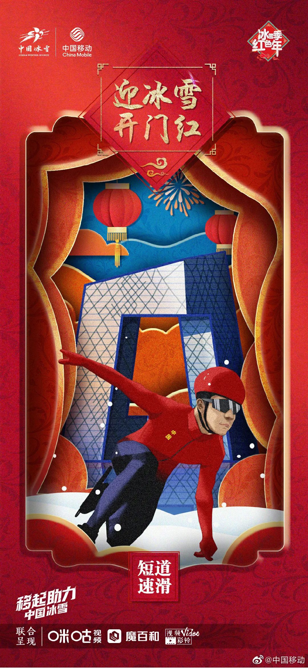 ���»���ƺ���<a href=http://m.biwataku.com/ target=_blank class=infotextkey>18luck����ȫվ</a>��Ʒ�Ʒ��ļҴ���ǿ��