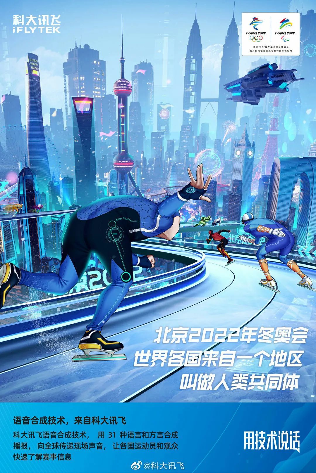 ���»���ƺ���<a href=http://m.biwataku.com/ target=_blank class=infotextkey>18luck����ȫվ</a>��Ʒ�Ʒ��ļҴ���ǿ��