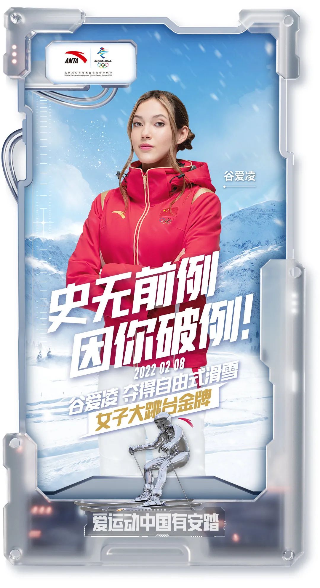 ���»���ƺ���<a href=http://m.biwataku.com/ target=_blank class=infotextkey>18luck����ȫվ</a>��Ʒ�Ʒ��ļҴ���ǿ��