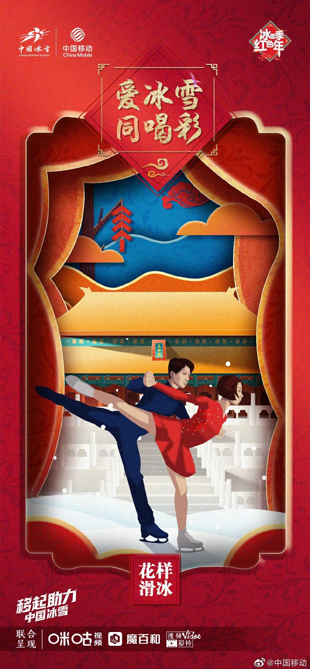 ���»���ƺ���<a href=http://m.biwataku.com/ target=_blank class=infotextkey>18luck����ȫվ</a>��Ʒ�Ʒ��ļҴ���ǿ��