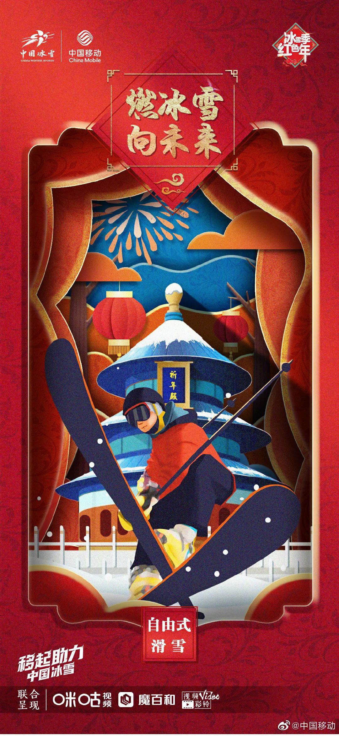 ���»���ƺ���<a href=http://m.biwataku.com/ target=_blank class=infotextkey>18luck����ȫվ</a>��Ʒ�Ʒ��ļҴ���ǿ��