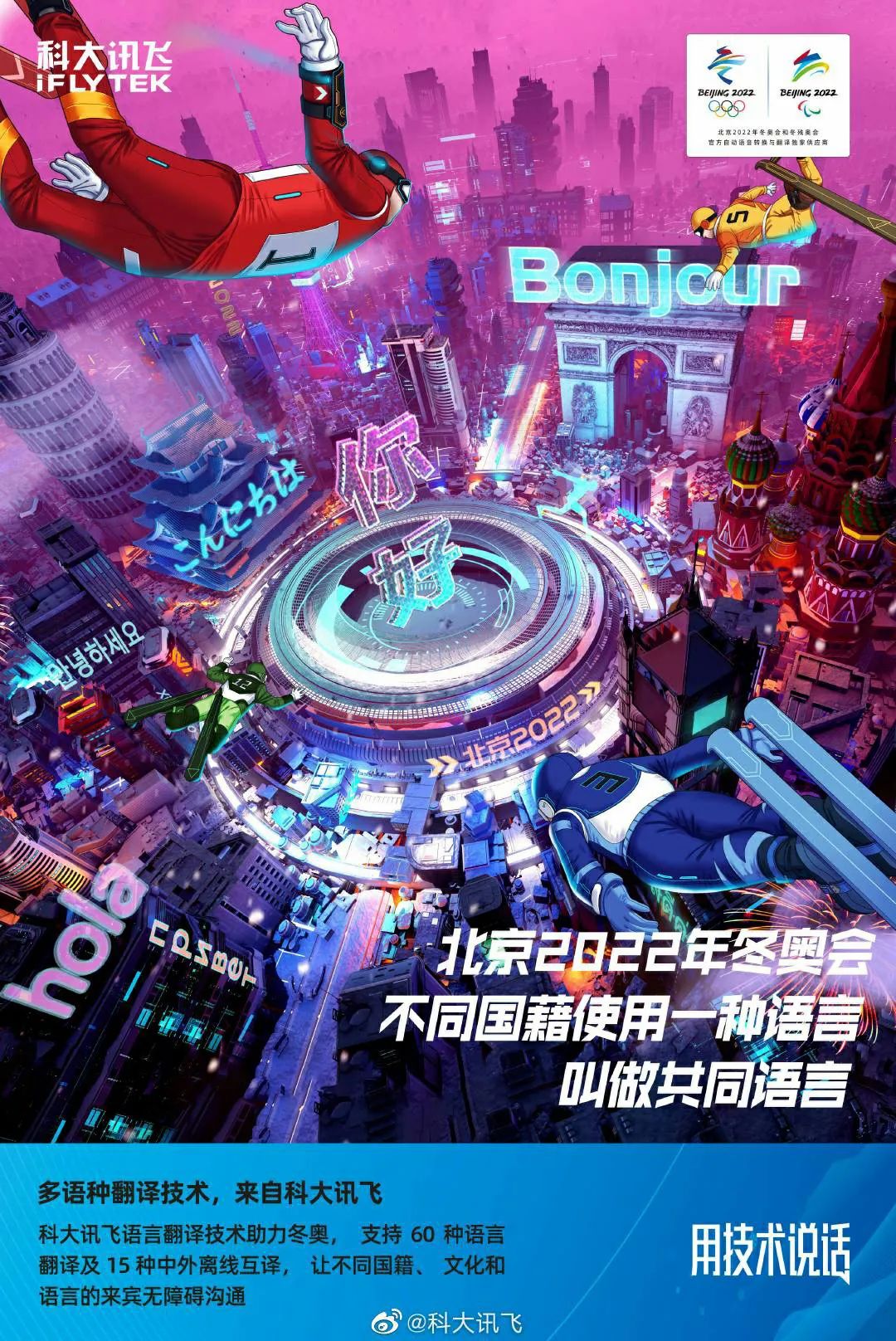 ���»���ƺ���<a href=http://m.biwataku.com/ target=_blank class=infotextkey>18luck����ȫվ</a>��Ʒ�Ʒ��ļҴ���ǿ��