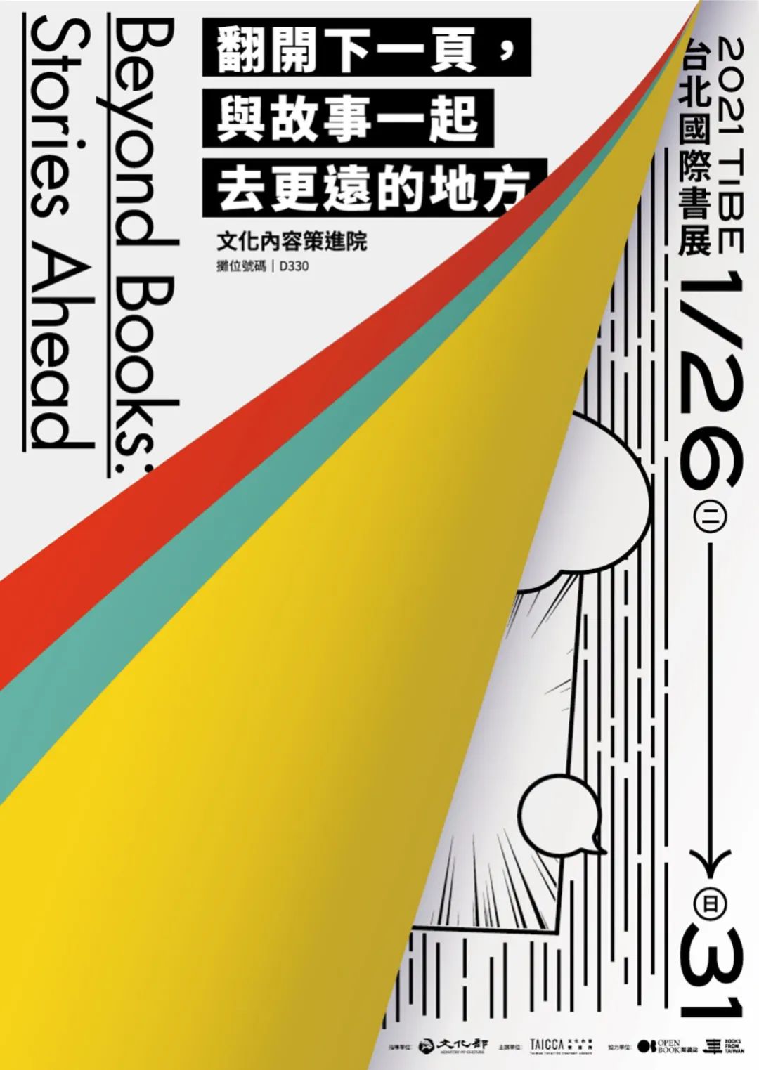 ����Ĺ����⺣��<a href=http://m.biwataku.com/ target=_blank class=infotextkey>18luck����ȫվ</a>���ͣ�1��