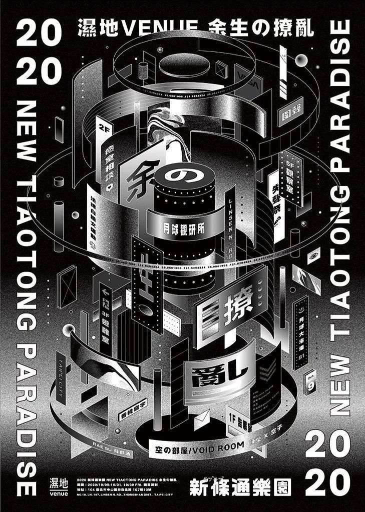 ����Ĺ����⺣��<a href=http://m.biwataku.com/ target=_blank class=infotextkey>18luck����ȫվ</a>���ͣ�1��