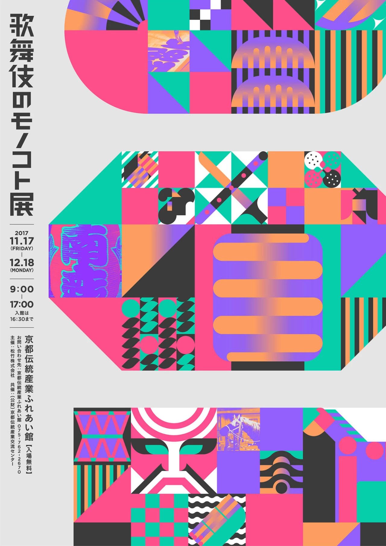 ����Ĺ����⺣��<a href=http://m.biwataku.com/ target=_blank class=infotextkey>18luck����ȫվ</a>���ͣ�1��