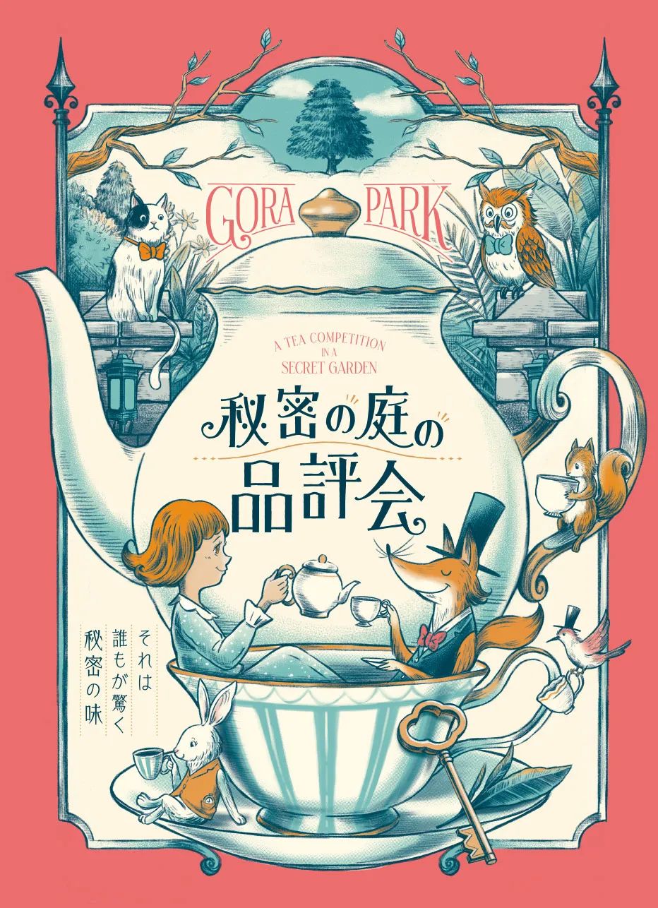 ����Ĺ����⺣��<a href=http://m.biwataku.com/ target=_blank class=infotextkey>18luck����ȫվ</a>���ͣ�1��