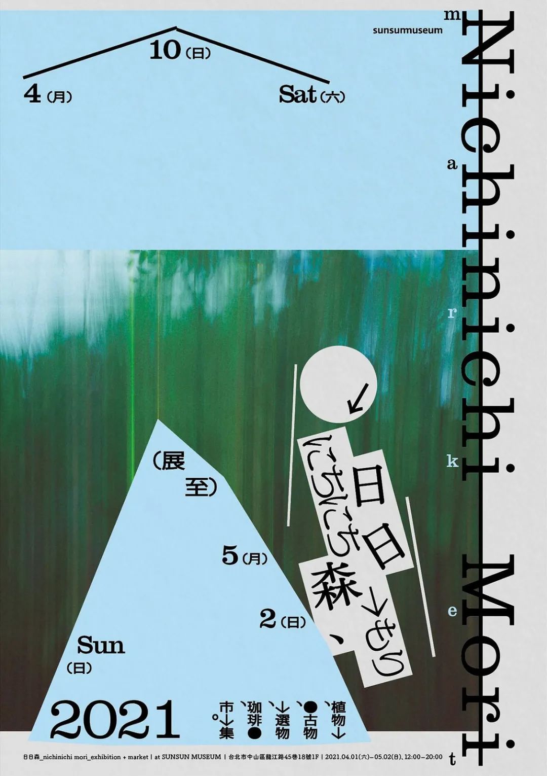 ����Ĺ����⺣��<a href=http://m.biwataku.com/ target=_blank class=infotextkey>18luck����ȫվ</a>���ͣ�1��