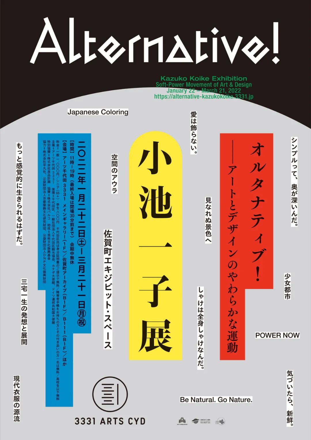 ����Ĺ����⺣��<a href=http://m.biwataku.com/ target=_blank class=infotextkey>18luck����ȫվ</a>���ͣ�1��