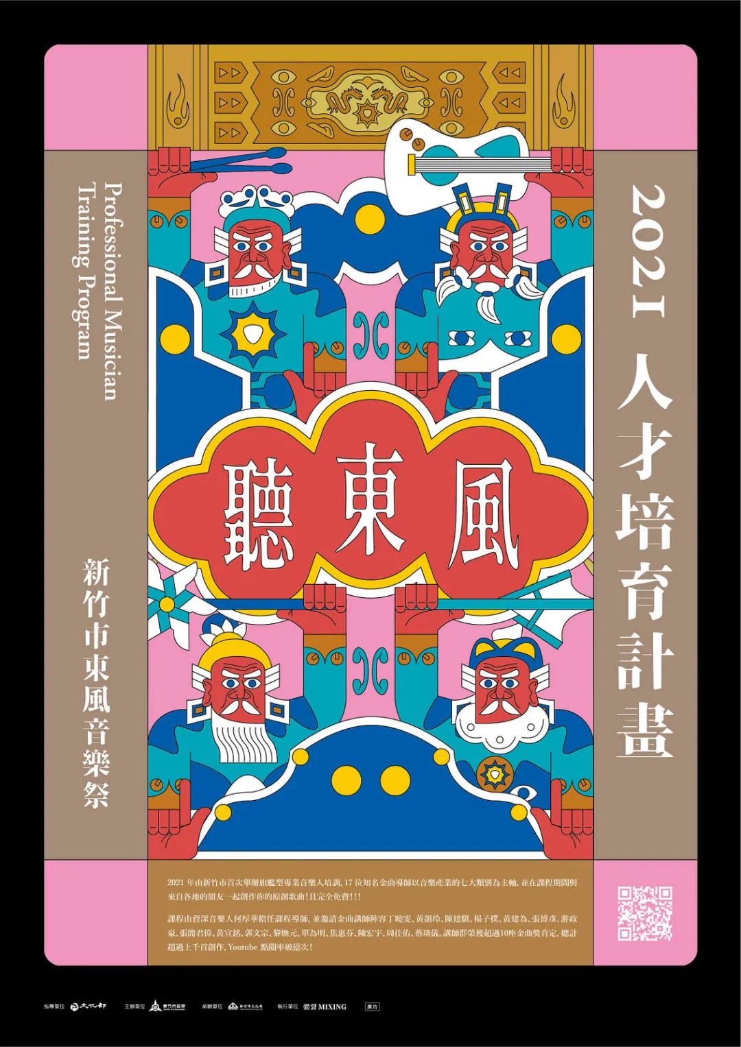 ����Ĺ����⺣��<a href=http://m.biwataku.com/ target=_blank class=infotextkey>18luck����ȫվ</a>���ͣ�1��