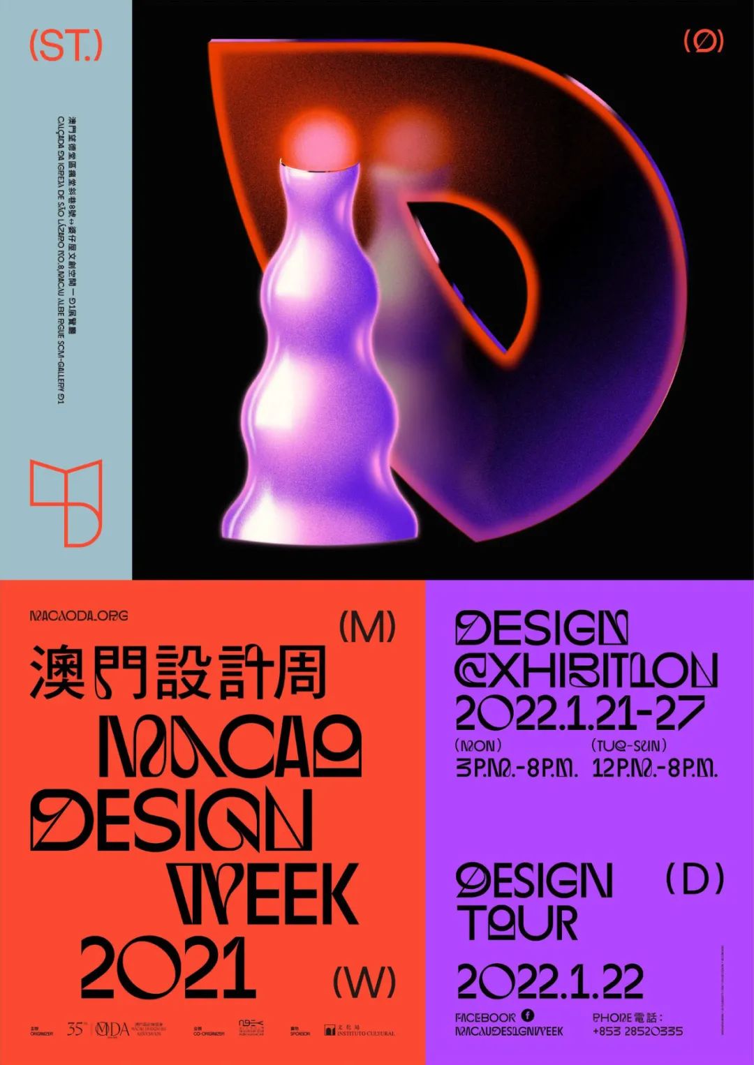 ����Ĺ����⺣��<a href=http://m.biwataku.com/ target=_blank class=infotextkey>18luck����ȫվ</a>���ͣ�1��