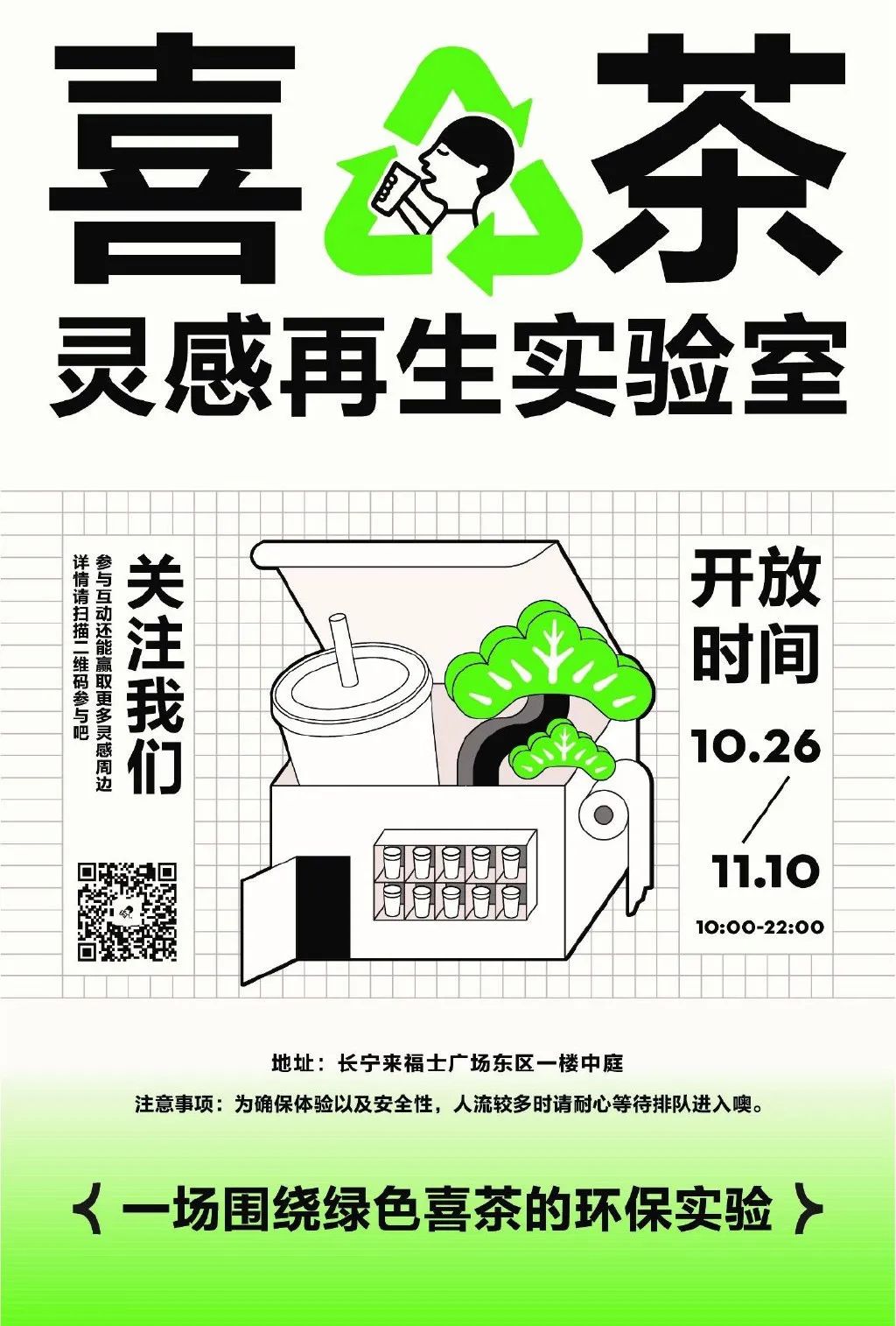 ����Ĺ����⺣��<a href=http://m.biwataku.com/ target=_blank class=infotextkey>18luck����ȫվ</a>���ͣ�1��