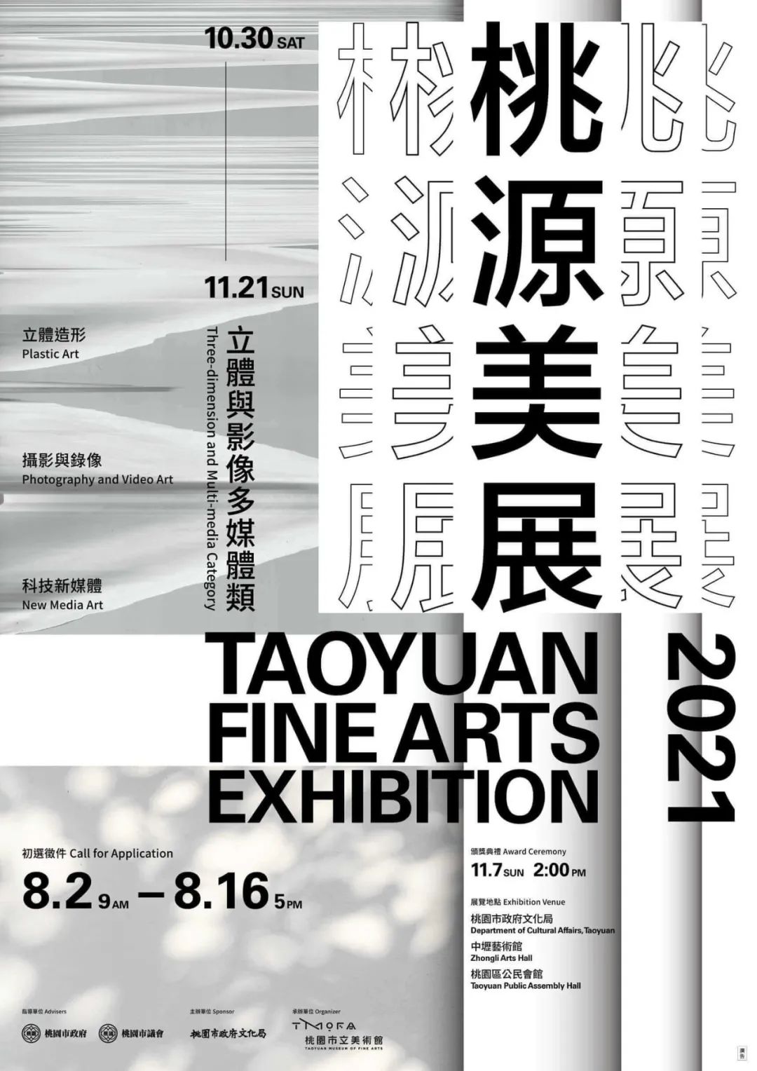 ����Ĺ����⺣��<a href=http://m.biwataku.com/ target=_blank class=infotextkey>18luck����ȫվ</a>���ͣ�1��