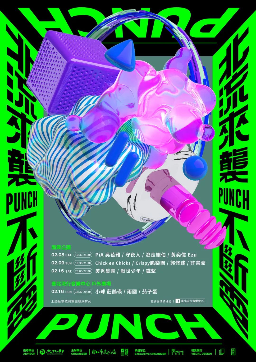 ����Ĺ����⺣��<a href=http://m.biwataku.com/ target=_blank class=infotextkey>18luck����ȫվ</a>���ͣ�1��