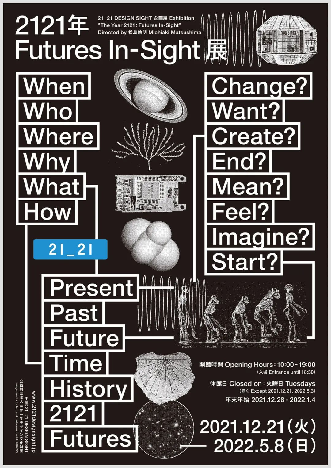 ����Ĺ����⺣��<a href=http://m.biwataku.com/ target=_blank class=infotextkey>18luck����ȫվ</a>���ͣ�1��