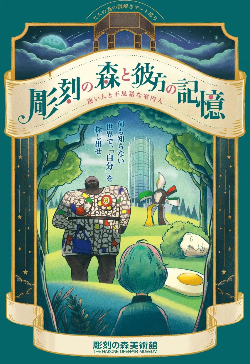 ����Ĺ����⺣��<a href=http://m.biwataku.com/ target=_blank class=infotextkey>18luck����ȫվ</a>���ͣ�1��