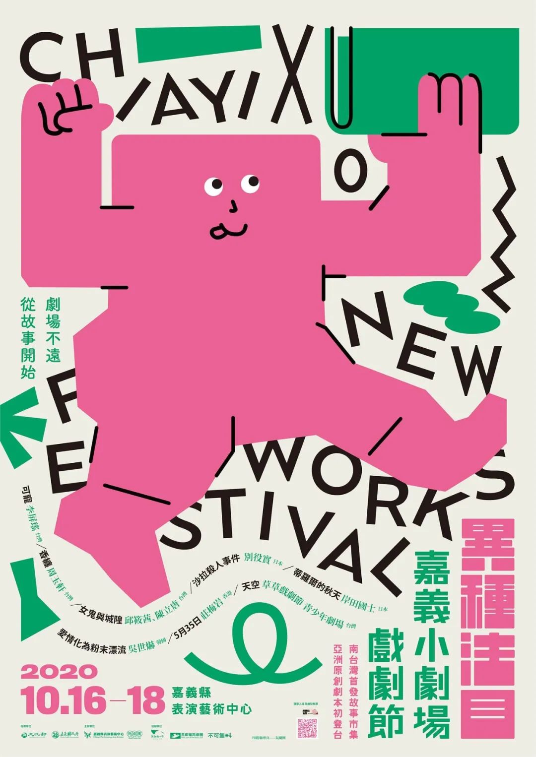 ����Ĺ����⺣��<a href=http://m.biwataku.com/ target=_blank class=infotextkey>18luck����ȫվ</a>���ͣ�1��