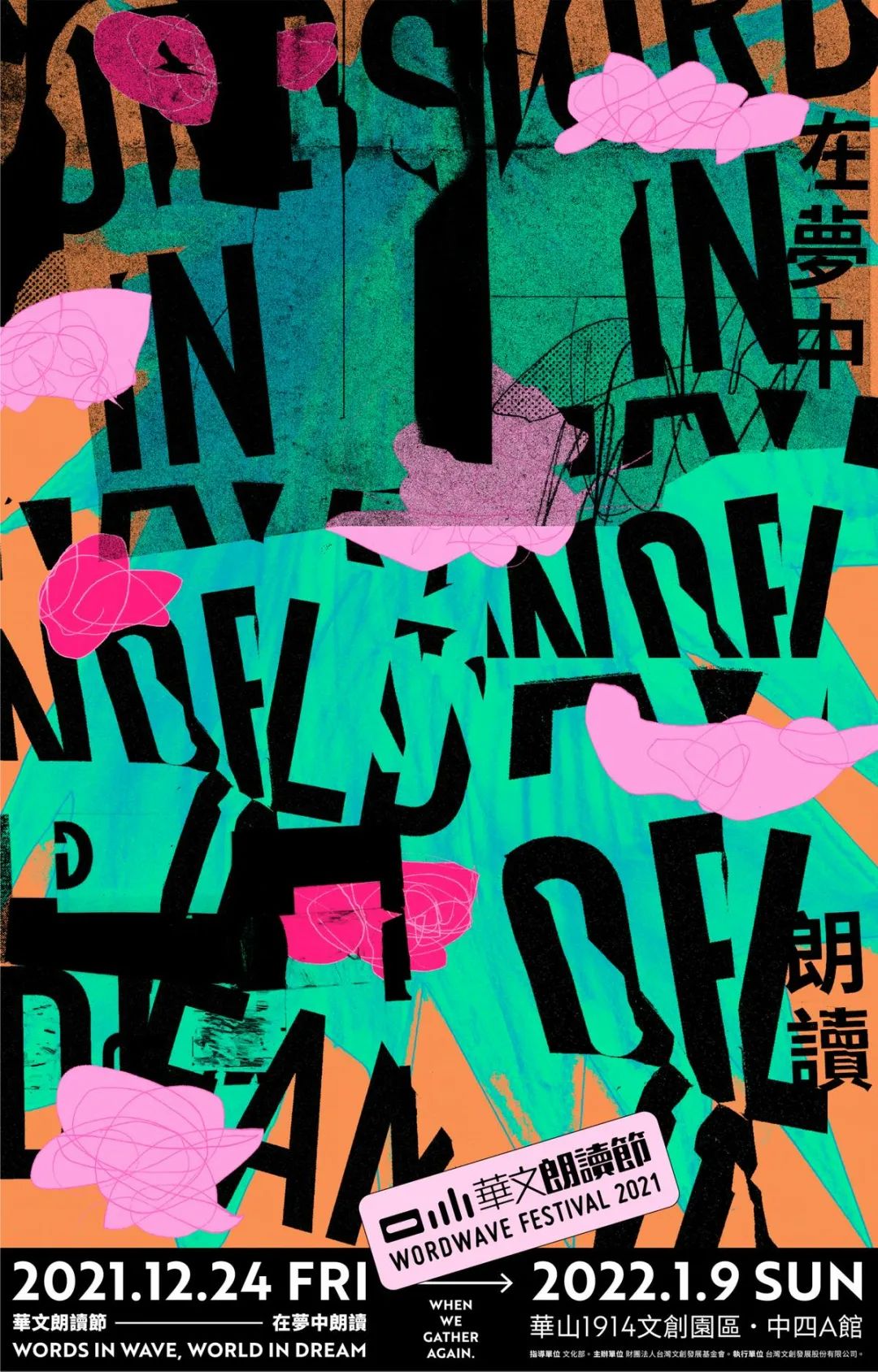 ����Ĺ����⺣��<a href=http://m.biwataku.com/ target=_blank class=infotextkey>18luck����ȫվ</a>���ͣ�1��