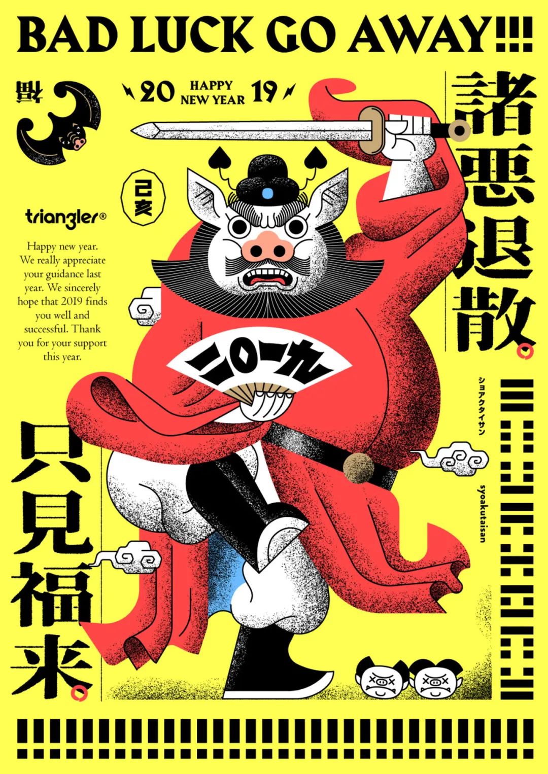 ����Ĺ����⺣��<a href=http://m.biwataku.com/ target=_blank class=infotextkey>18luck����ȫվ</a>���ͣ�1��