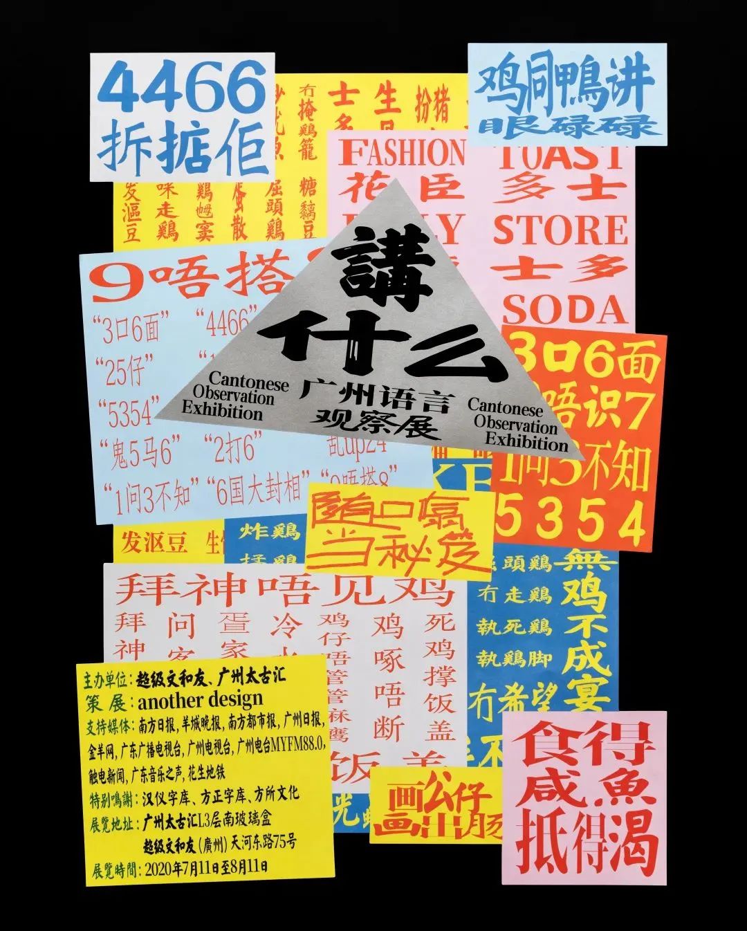 ����Ĺ����⺣��<a href=http://m.biwataku.com/ target=_blank class=infotextkey>18luck����ȫվ</a>���ͣ�1��