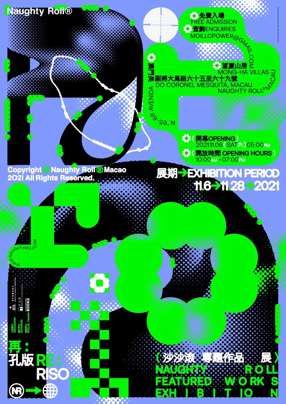 ����Ĺ����⺣��<a href=http://m.biwataku.com/ target=_blank class=infotextkey>18luck����ȫվ</a>���ͣ�1��