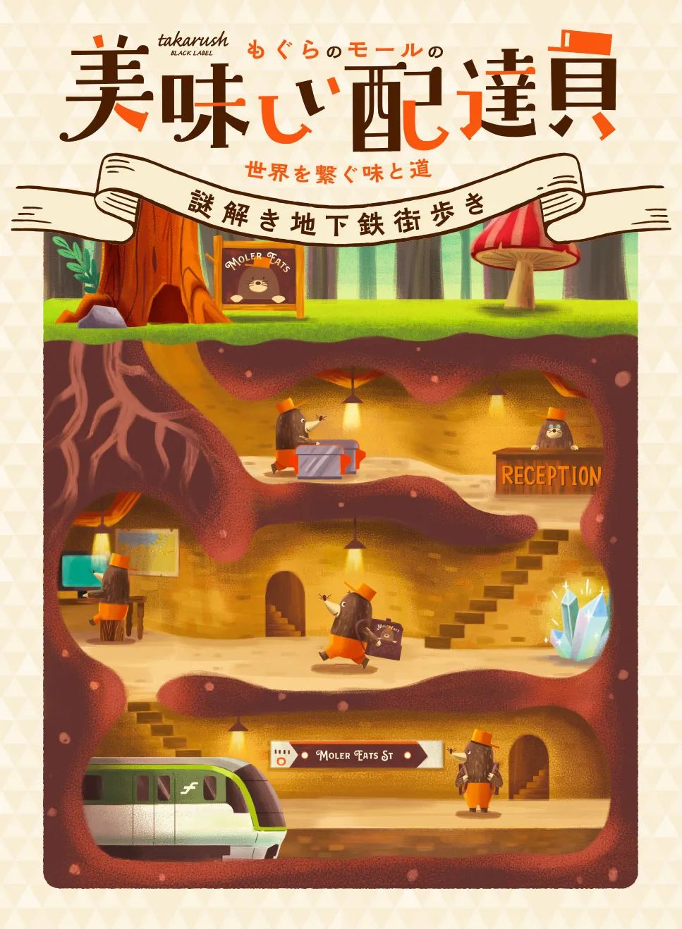 ����Ĺ����⺣��<a href=http://m.biwataku.com/ target=_blank class=infotextkey>18luck����ȫվ</a>���ͣ�1��